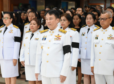 พิธีถวายความอาลัย สมเด็จพระนางเจ้าสิริกิติ์ พารามิเตอร์รูปภาพ 8