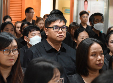 พิธีถวายความอาลัย สมเด็จพระนางเจ้าสิริกิติ์ พารามิเตอร์รูปภาพ 13