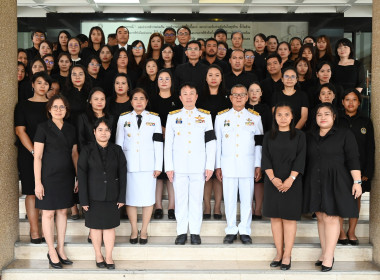 พิธีถวายความอาลัย สมเด็จพระนางเจ้าสิริกิติ์ พารามิเตอร์รูปภาพ 20