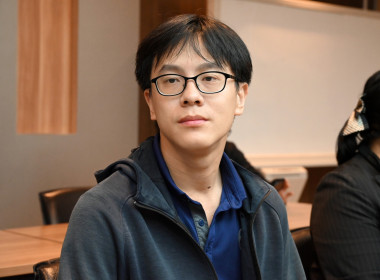 อบรมหลักสูตรสำหรับผู้บริหารเทคโนโลยีสารสนเทศระดับสูงฯลฯ พารามิเตอร์รูปภาพ 7