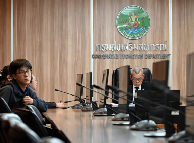 อบรมหลักสูตรสำหรับผู้บริหารเทคโนโลยีสารสนเทศระดับสูงฯลฯ พารามิเตอร์รูปภาพ 9