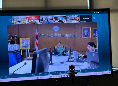 การชี้แจงซักซ้อมและทำความเข้าใจการใช้งานระบบรายงานฯลฯ พารามิเตอร์รูปภาพ 5