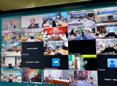 การชี้แจงซักซ้อมและทำความเข้าใจการใช้งานระบบรายงานฯลฯ พารามิเตอร์รูปภาพ 7