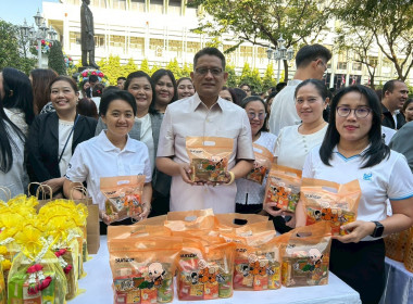 ร่วมกันทำบุญตักบาตรข้าวสารอาหารแห้งวันขึ้นปีใหม่ 2569 พารามิเตอร์รูปภาพ 1