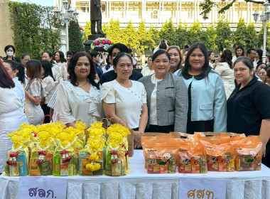 ร่วมกันทำบุญตักบาตรข้าวสารอาหารแห้งวันขึ้นปีใหม่ 2569 พารามิเตอร์รูปภาพ 2