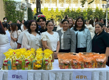 ร่วมกันทำบุญตักบาตรข้าวสารอาหารแห้งวันขึ้นปีใหม่ 2569 พารามิเตอร์รูปภาพ 3