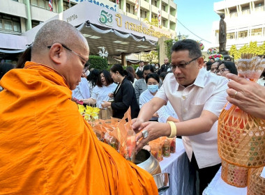 ร่วมกันทำบุญตักบาตรข้าวสารอาหารแห้งวันขึ้นปีใหม่ 2569 พารามิเตอร์รูปภาพ 4
