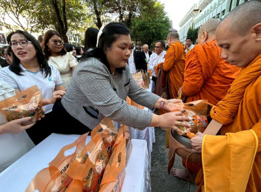 ร่วมกันทำบุญตักบาตรข้าวสารอาหารแห้งวันขึ้นปีใหม่ 2569 พารามิเตอร์รูปภาพ 6