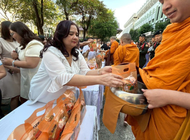 ร่วมกันทำบุญตักบาตรข้าวสารอาหารแห้งวันขึ้นปีใหม่ 2569 พารามิเตอร์รูปภาพ 10