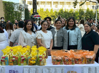 ร่วมกันทำบุญตักบาตรข้าวสารอาหารแห้งวันขึ้นปีใหม่ 2569 พารามิเตอร์รูปภาพ 12