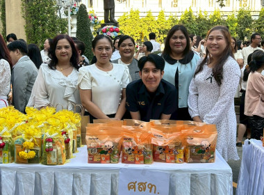 ร่วมกันทำบุญตักบาตรข้าวสารอาหารแห้งวันขึ้นปีใหม่ 2569 พารามิเตอร์รูปภาพ 13