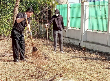 โครงการน้อมรำลึกในพระมหากรุณาธิคุณฯลฯ พารามิเตอร์รูปภาพ 19