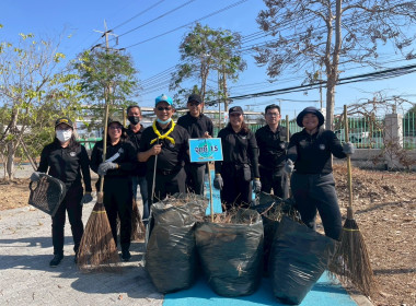 โครงการน้อมรำลึกในพระมหากรุณาธิคุณฯลฯ พารามิเตอร์รูปภาพ 24