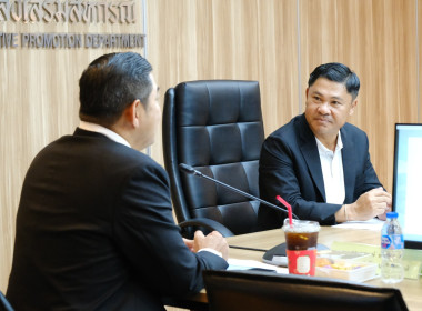 รองณฤทธิ์ ให้การต้อนรับสำนักงานสถิติแห่งชาติ พารามิเตอร์รูปภาพ 2