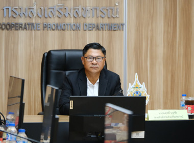 รองณฤทธิ์ ให้การต้อนรับสำนักงานสถิติแห่งชาติ พารามิเตอร์รูปภาพ 17