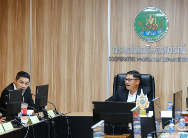 รองณฤทธิ์ ให้การต้อนรับสำนักงานสถิติแห่งชาติ พารามิเตอร์รูปภาพ 20