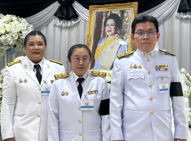 พิธีวางพวงมาลาถวายสักการะเบื้องหน้าพระฉายาลักษณ์ พารามิเตอร์รูปภาพ 15