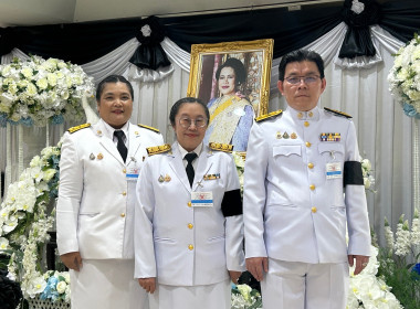 พิธีวางพวงมาลาถวายสักการะเบื้องหน้าพระฉายาลักษณ์ พารามิเตอร์รูปภาพ 17