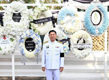 พิธีวางพวงมาลาถวายสักการะเบื้องหน้าพระฉายาลักษณ์ พารามิเตอร์รูปภาพ 6