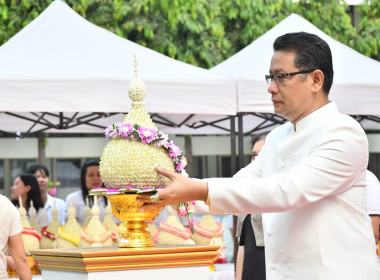 วันสหกรณ์แห่งชาติ ประจำปี 2569 พารามิเตอร์รูปภาพ 8