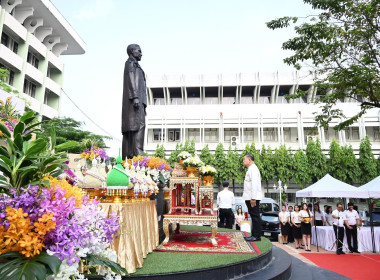 วันสหกรณ์แห่งชาติ ประจำปี 2569 พารามิเตอร์รูปภาพ 3