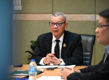 โครงการอบรมกฎหมายคุ้มครองข้อมูลส่วนบุคคล พารามิเตอร์รูปภาพ 2