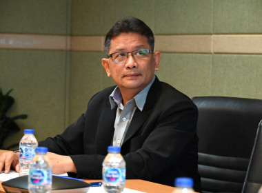 โครงการอบรมกฎหมายคุ้มครองข้อมูลส่วนบุคคล พารามิเตอร์รูปภาพ 4