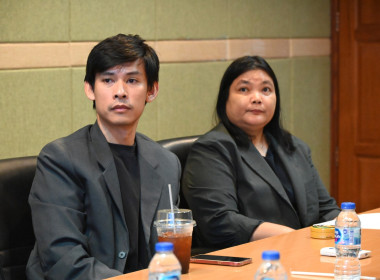 โครงการอบรมกฎหมายคุ้มครองข้อมูลส่วนบุคคล พารามิเตอร์รูปภาพ 5