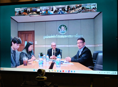 โครงการอบรมกฎหมายคุ้มครองข้อมูลส่วนบุคคล พารามิเตอร์รูปภาพ 9