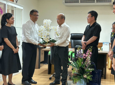 ร่วมแสดงความยินดีในโอกาสเข้ารับตำแหน่งรองอธิบดี พารามิเตอร์รูปภาพ 1