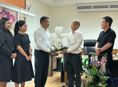 ร่วมแสดงความยินดีในโอกาสเข้ารับตำแหน่งรองอธิบดี พารามิเตอร์รูปภาพ 2