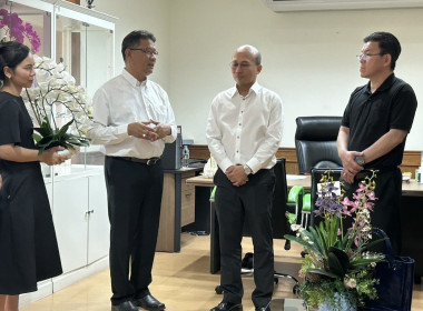 ร่วมแสดงความยินดีในโอกาสเข้ารับตำแหน่งรองอธิบดี พารามิเตอร์รูปภาพ 4