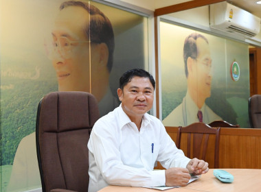 ประชุมหารือเกี่ยวกับระบบรายงานยางพาราและระบบ E-catalog พารามิเตอร์รูปภาพ 1