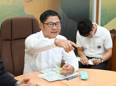 ประชุมหารือเกี่ยวกับระบบรายงานยางพาราและระบบ E-catalog พารามิเตอร์รูปภาพ 2