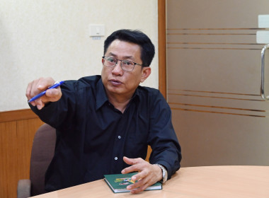 ประชุมหารือเกี่ยวกับระบบรายงานยางพาราและระบบ E-catalog พารามิเตอร์รูปภาพ 3