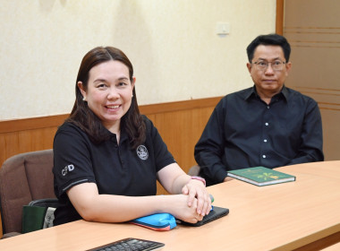 ประชุมหารือเกี่ยวกับระบบรายงานยางพาราและระบบ E-catalog พารามิเตอร์รูปภาพ 5