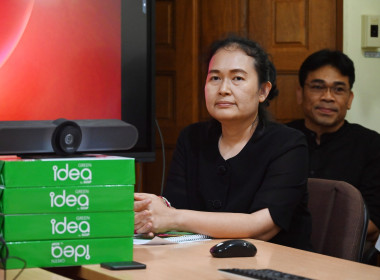 ประชุมหารือเกี่ยวกับระบบรายงานยางพาราและระบบ E-catalog พารามิเตอร์รูปภาพ 10