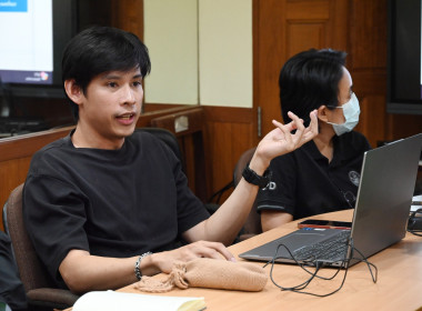 ประชุมหารือเกี่ยวกับระบบรายงานยางพาราและระบบ E-catalog พารามิเตอร์รูปภาพ 11