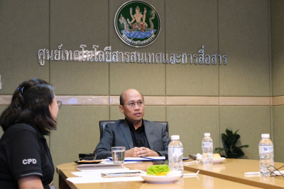 อบรมการใช้โปรแกรม Canva AI เพื่อเพิ่มประสิทธิภาพการทำงาน พารามิเตอร์รูปภาพ 1