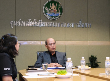 อบรมการใช้โปรแกรม Canva AI เพื่อเพิ่มประสิทธิภาพการทำงาน พารามิเตอร์รูปภาพ 1