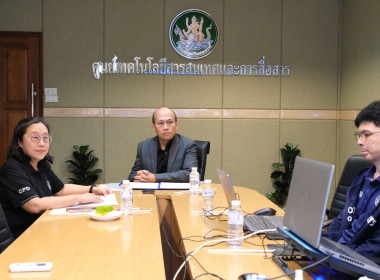 อบรมการใช้โปรแกรม Canva AI เพื่อเพิ่มประสิทธิภาพการทำงาน พารามิเตอร์รูปภาพ 8