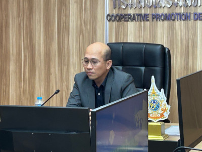 ประชุมขับเคลื่อนการปฏิบัติงานของ ศสท. พารามิเตอร์รูปภาพ 1