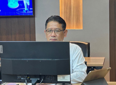 ประชุมขับเคลื่อนการปฏิบัติงานของ ศสท. พารามิเตอร์รูปภาพ 2