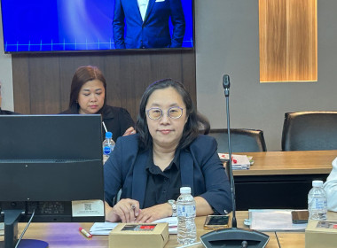 ประชุมขับเคลื่อนการปฏิบัติงานของ ศสท. พารามิเตอร์รูปภาพ 5