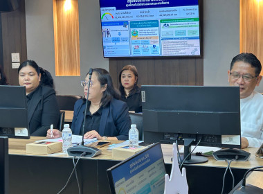 ประชุมขับเคลื่อนการปฏิบัติงานของ ศสท. พารามิเตอร์รูปภาพ 4