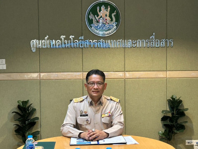 การประชุมชี้แจงและทำความเข้าใจการใช้ข้อมูลระบบโปรไฟล์ฯลฯ พารามิเตอร์รูปภาพ 1