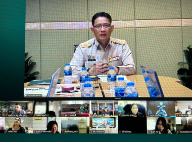 การประชุมชี้แจงและทำความเข้าใจการใช้ข้อมูลระบบโปรไฟล์ฯลฯ พารามิเตอร์รูปภาพ 5