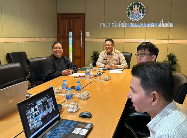 การประชุมชี้แจงและทำความเข้าใจการใช้ข้อมูลระบบโปรไฟล์ฯลฯ พารามิเตอร์รูปภาพ 12