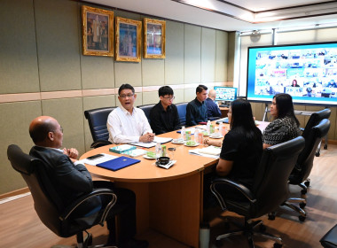 ประชุมการจัดทำข้อมูลโปรไฟล์สหกรณ์ กลุ่มเกษตรกร ฯลฯ พารามิเตอร์รูปภาพ 2