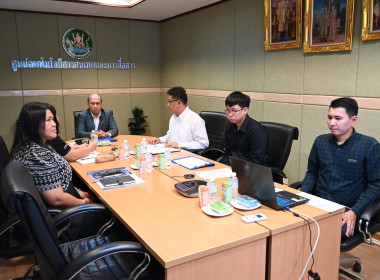 ประชุมการจัดทำข้อมูลโปรไฟล์สหกรณ์ กลุ่มเกษตรกร ฯลฯ พารามิเตอร์รูปภาพ 9